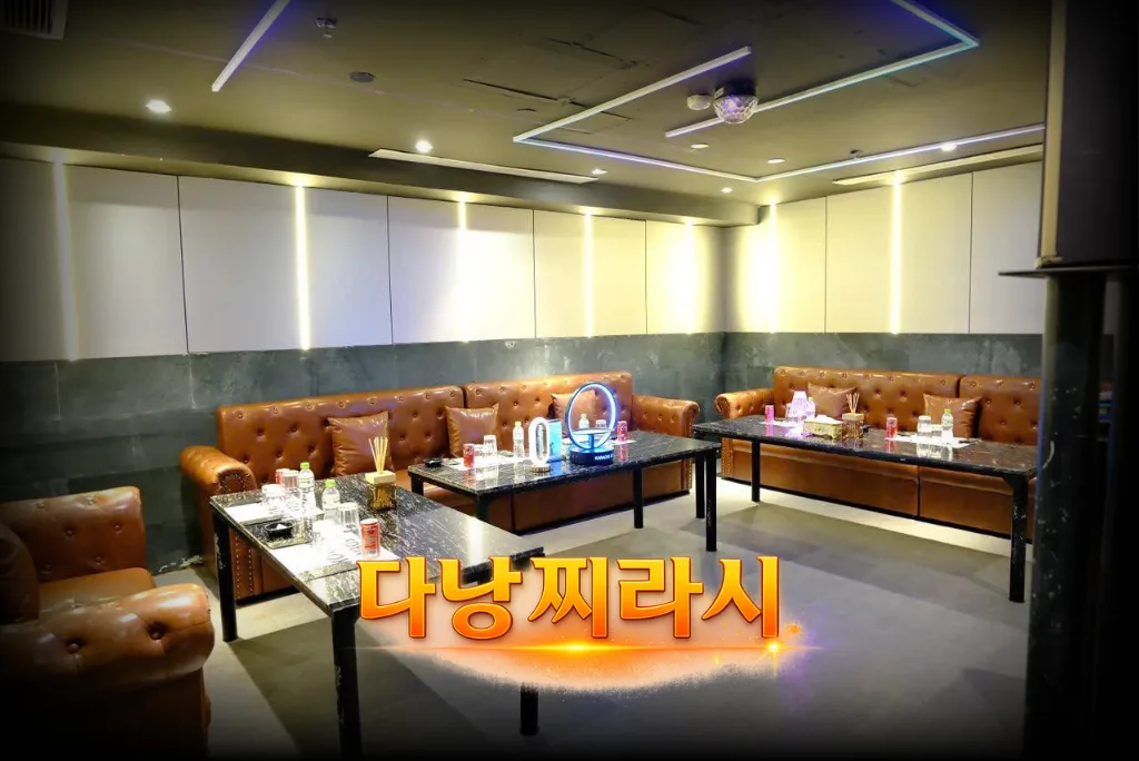 다낭 에덴 가라오케 세련된 구성입니다.